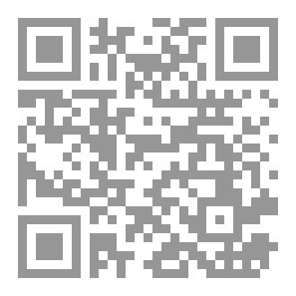 Qr Code مملكة الاحلام المفقودة