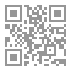 Qr Code تاريخ العرب المعاصر