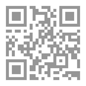 Qr Code عملية النيل (125) (سلسلة رجل المستحيل)