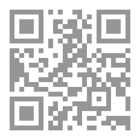 Qr Code سلسلة قواعد وفنون التعامل مع الآخرين
