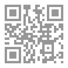 Qr Code قراءة جديدة لسياسة محمد علي باشا التوسعية (1811-1840م) في الجزيرة العربية والسودان واليونان وسوريا (الكتاب العربي السعودي - ج 5