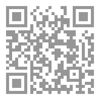 Qr Code أرض النستال