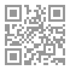 Qr Code أساسيات إدارة المشاريع وتكنولوجيا المعلومات أساسيات إدارة المشاريع