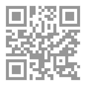 Qr Code The Fortress