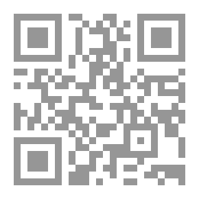 Qr Code أزمة دارفور نظرة في الجذور والحلول الممكنة