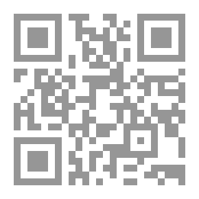 Qr Code مصادر التضخم النقدي في العراق