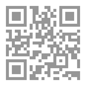 Qr Code في بيت أبي... ضربت (قراءة اجتماعية في ظاهرة العنف على الأطفال)
