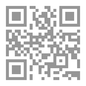 Qr Code مستقبل الحركة الصهيونية والمشروع الحضاري العربي