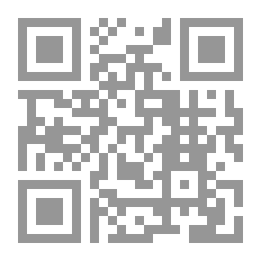 Qr Code الخطة اللانهائية: رواية (PS)