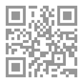 Qr Code توهين تعليل أحاديث انتقدت على الصحيحين