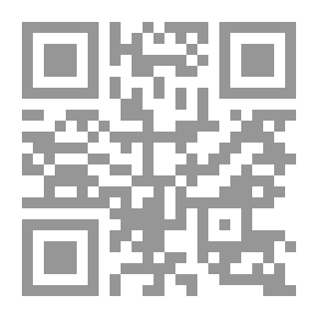 Qr Code A Text and Another نص وآخر