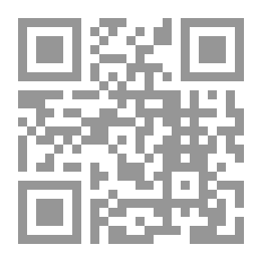Qr Code كشف المغطى من المعاني والألفاظ الواقعة في الموطا