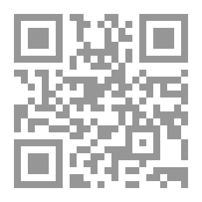 Qr Code From Mecca To Here