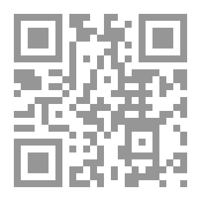 Qr Code Parliamentary Interrogation As A Monitoring Tool