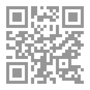 Qr Code دور الأسرة في رعاية الطفل إيمانياً على هدي الكتاب والسنة