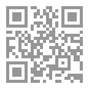 Qr Code مختصر معارج القبول بشرح سلم الوصول إلى علم الأصول
