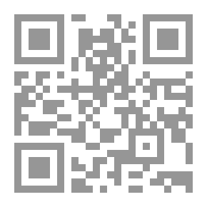 Qr Code سورية 1918 - 1968