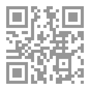 Qr Code المبادئ العامة لتركيب اللغة