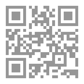 Qr Code الخلاصة في النحو