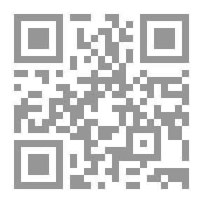 Qr Code أوتار وأنغام ؛ سلسلة من وحي الطبيعة والحياة ج3