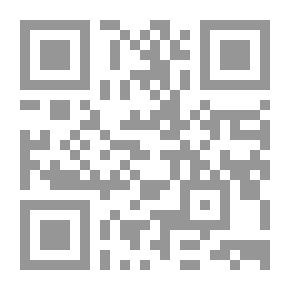 Qr Code Islamophobia: New Fears Of Islam In France