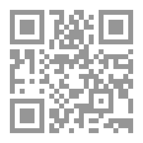 Qr Code العرش
