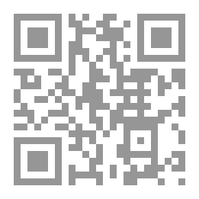 Qr Code Margins On The Diary; Memoirs And Memories