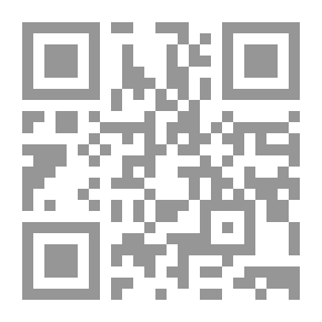 Qr Code The Rulings Of The New Moon And The Consequences Thereof