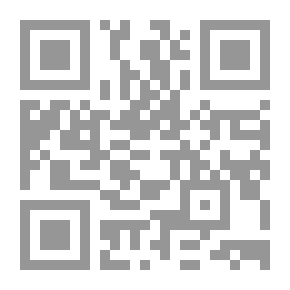 Qr Code اليسوعيون!