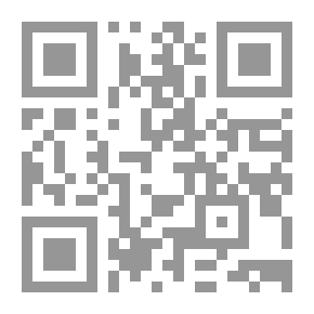 Qr Code ويحذركم الله نفسه