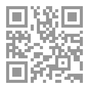 Qr Code المجلة العربية للعلوم التربوية والنفسية : المجلد الرابع - العدد 18