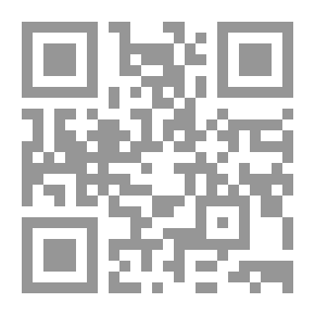 Qr Code الريحانيات