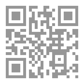 Qr Code تربة كربلاء ؛ الأسرار ، والحدود