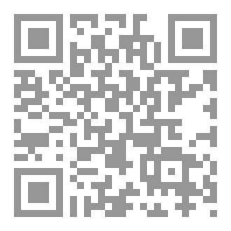 Qr Code Warzone Mobile: Beautiful Horror