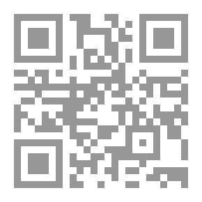 Qr Code التجربة الصهيونية في تحقيق التنمية