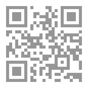 Qr Code الجزيرة العربية والعراق في استراتيجية محمد علي