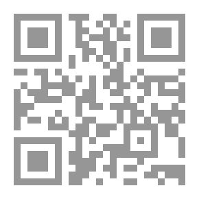 Qr Code ثورة الهية