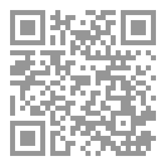 Qr Code تعلم برمجة Typescript