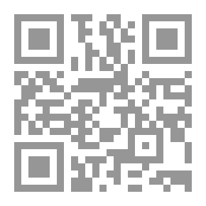 Qr Code السبع والفأر عربي - إنكليزي