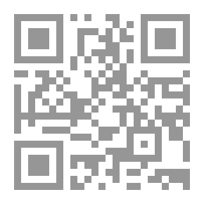 Qr Code شروط الإيمان الغائبة من القلب