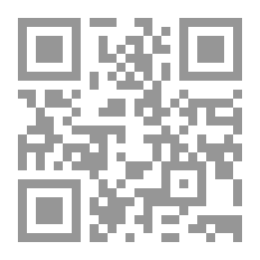 Qr Code الإتصال التنظيمي وعلاقته بدمج الموظفين الجدد في المؤسسة