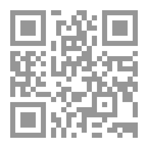 Qr Code من أخبار مصر وتاريخها