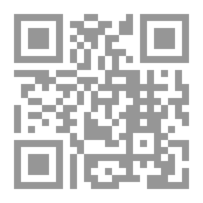 Qr Code المعالجة والتحليل الكيميائي: النوعي والكمي ، مع ...
