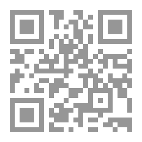Qr Code اوهام العلمانية حول الرسالة والمنهج