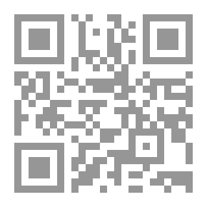 Qr Code المرأة العربية والتعليم