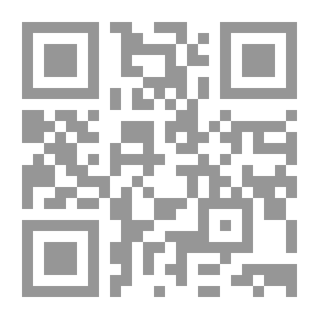 Qr Code عن سنوات ومواقف وشخصيات ؛ هكذا تحدث... هكذا قال