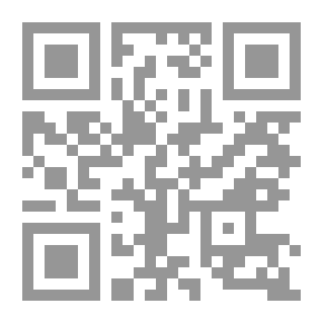 Qr Code في الثورة والقابلية للثورة لـ عزمي بشارة