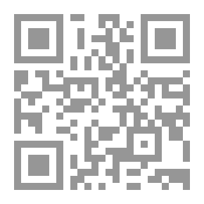 Qr Code The Principle Of Litigation On Two Levels Between Man-made Laws And Islamic Law