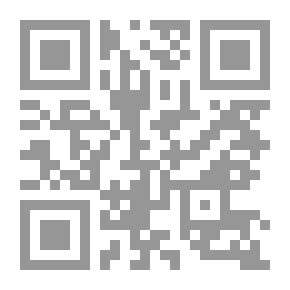 Qr Code Biographies vendéennes