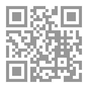 Qr Code فتح مصر